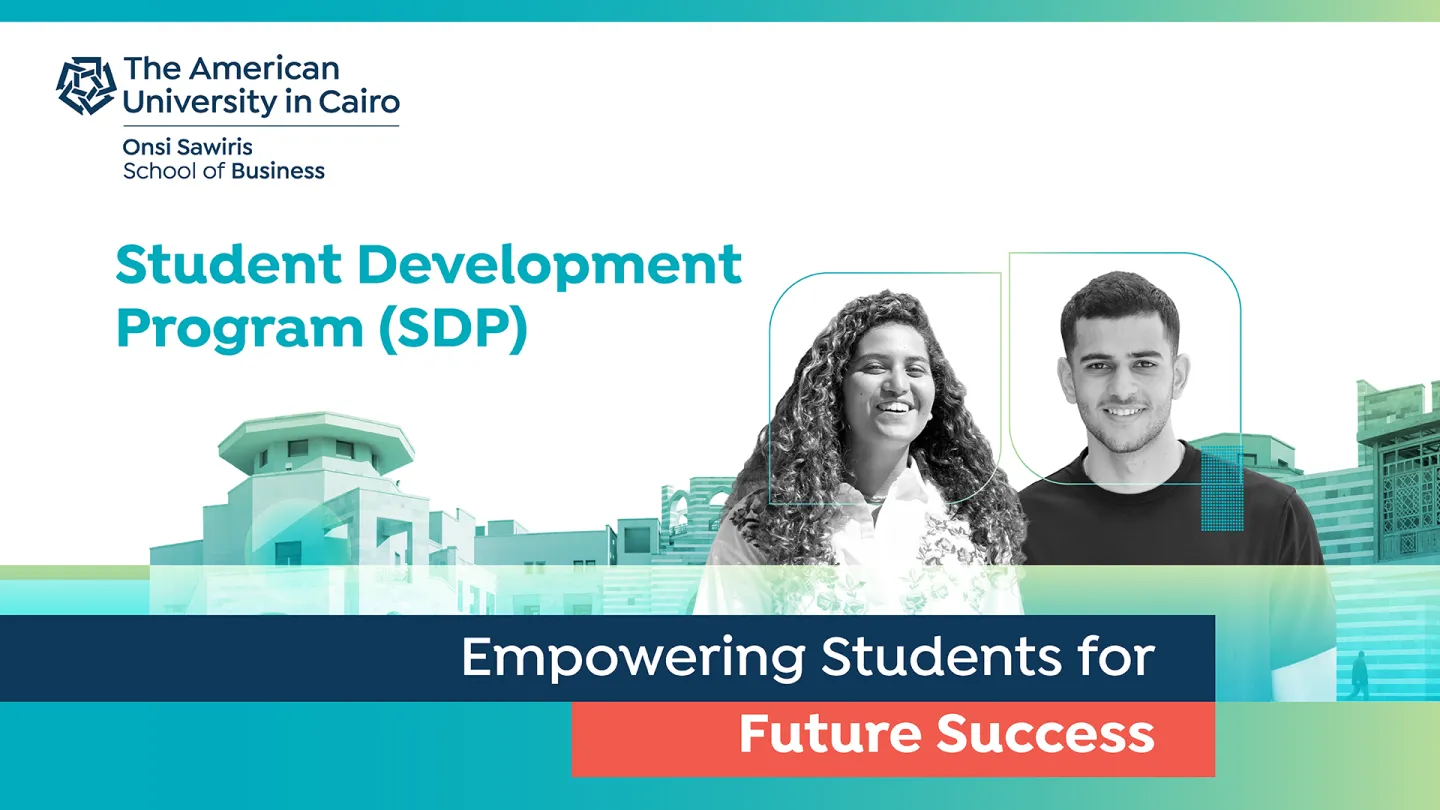 AUC Student Development Program