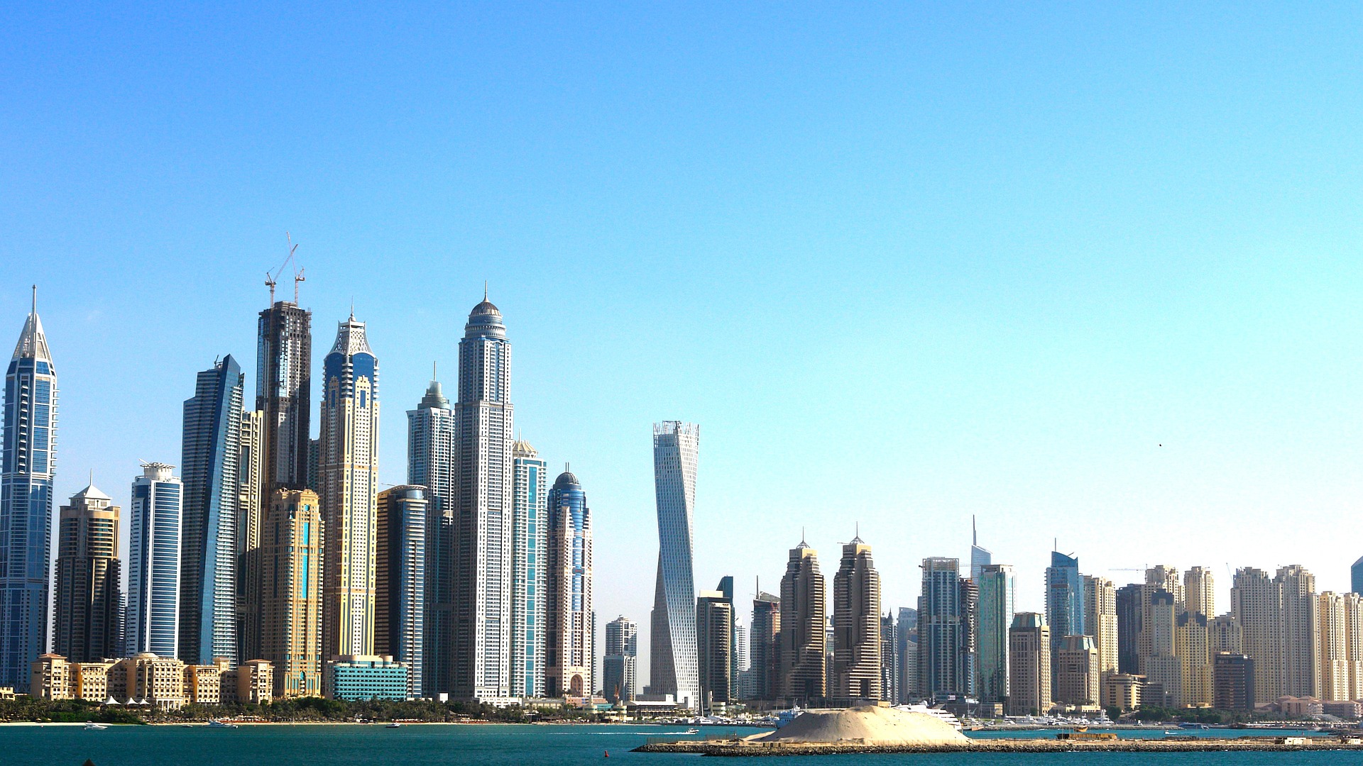 Dubai skyline